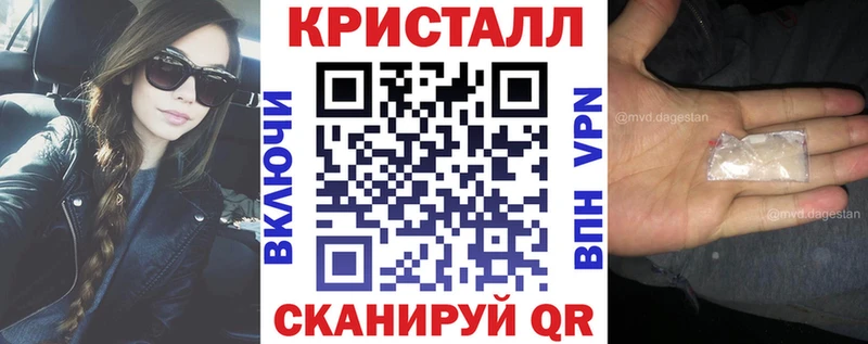 Amphetamine 97%  где найти наркотики  Белоярский 