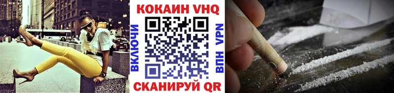 shop телеграм  Белоярский  Cocaine Боливия 