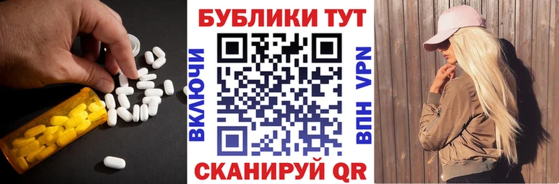 Экстази louis Vuitton  Белоярский 