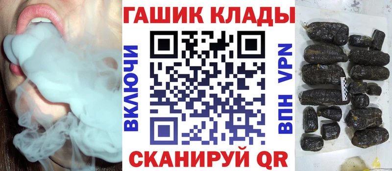 ГАШ убойный Белоярский