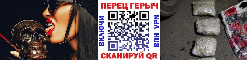 Героин Heroin  Белоярский 