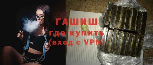 apvp Михайловск