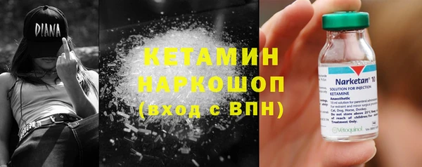 jwh Михайловка
