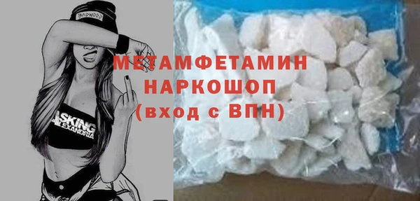 jwh Михайловка