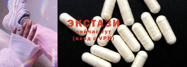 твердый Наволоки