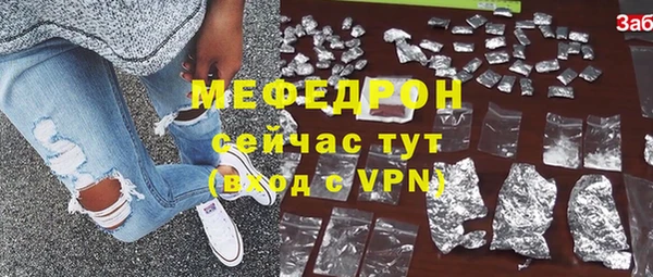 apvp Михайловск