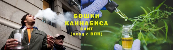 apvp Михайловск