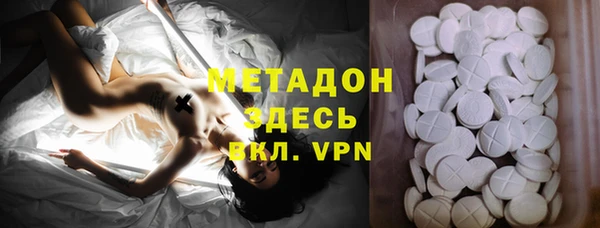 бошки Артём