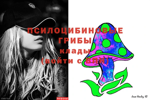 jwh Михайловка