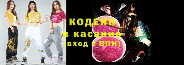 apvp Михайловск