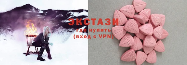 apvp Михайловск
