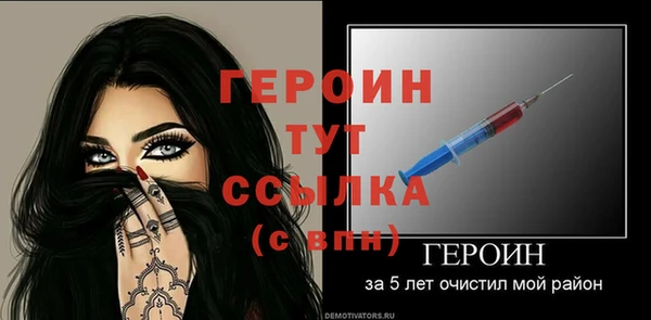apvp Михайловск