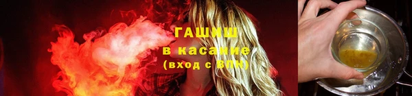 jwh Михайловка