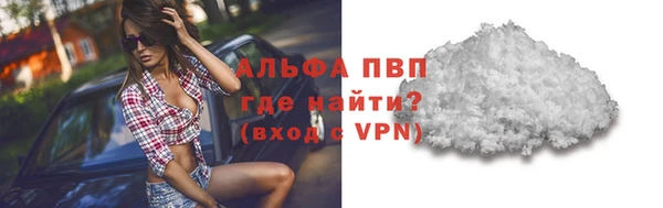 jwh Михайловка