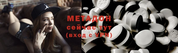 мяу мяу мука Михайлов