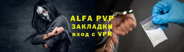 jwh Михайловка