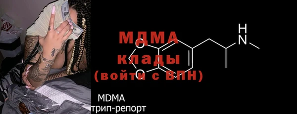 apvp Михайловск