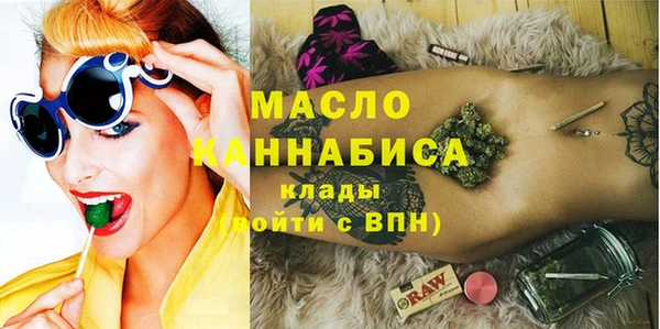 мяу мяу мука Михайлов