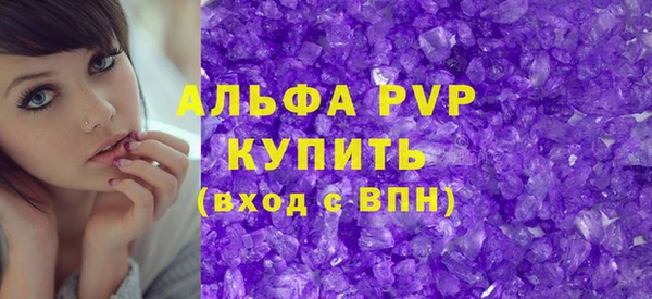 MDMA Дмитров