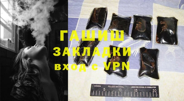 apvp Михайловск