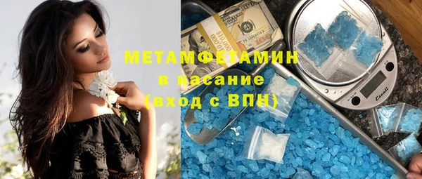jwh Михайловка
