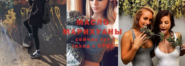 мяу мяу мука Михайлов