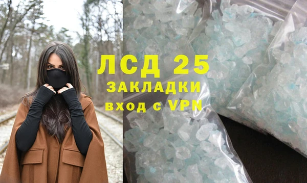 jwh Михайловка