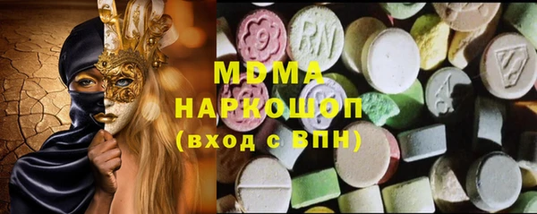 apvp Михайловск