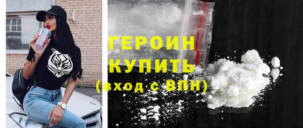 мяу мяу мука Михайлов
