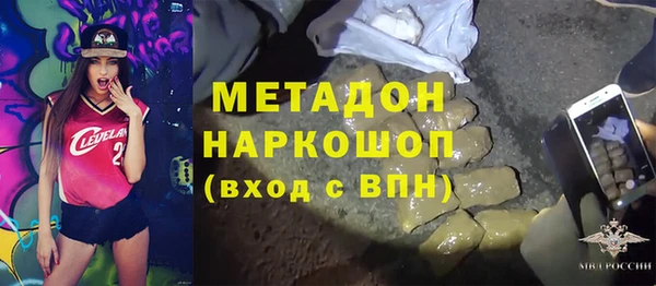 бошки Артём