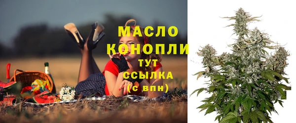 jwh Михайловка