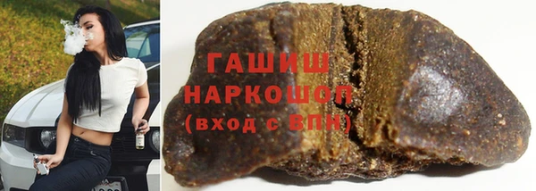 jwh Михайловка