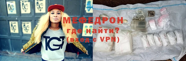 jwh Михайловка