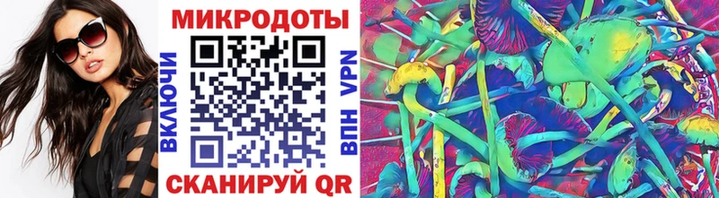 где продают   Белоярский  hydra ссылка  Псилоцибиновые грибы Psilocybine cubensis 