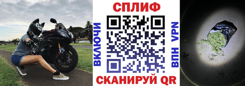 Конопля AK-47  Белоярский 